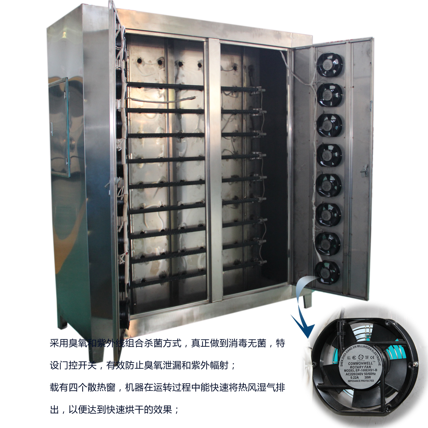 ��Ь�C(j��)