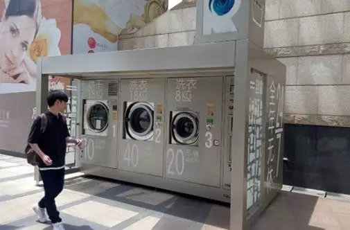 ��Q�l�����}������ϴ�C�������õ�δ��