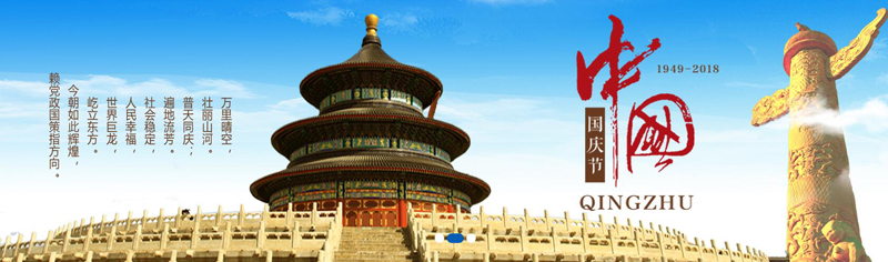 ����Ҫ�Ժ��،�(du��)���(gu��)ĸ�H�f(shu��)���Ґ�(��i)�㣬�Ї�(gu��)��