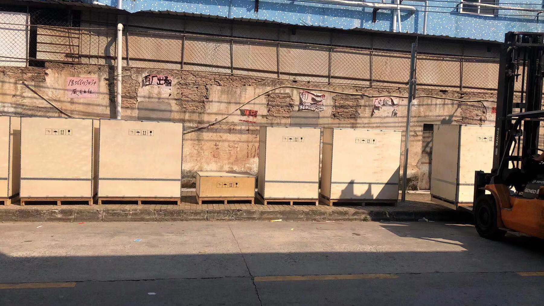 ����ϴ�·��O��l�������e