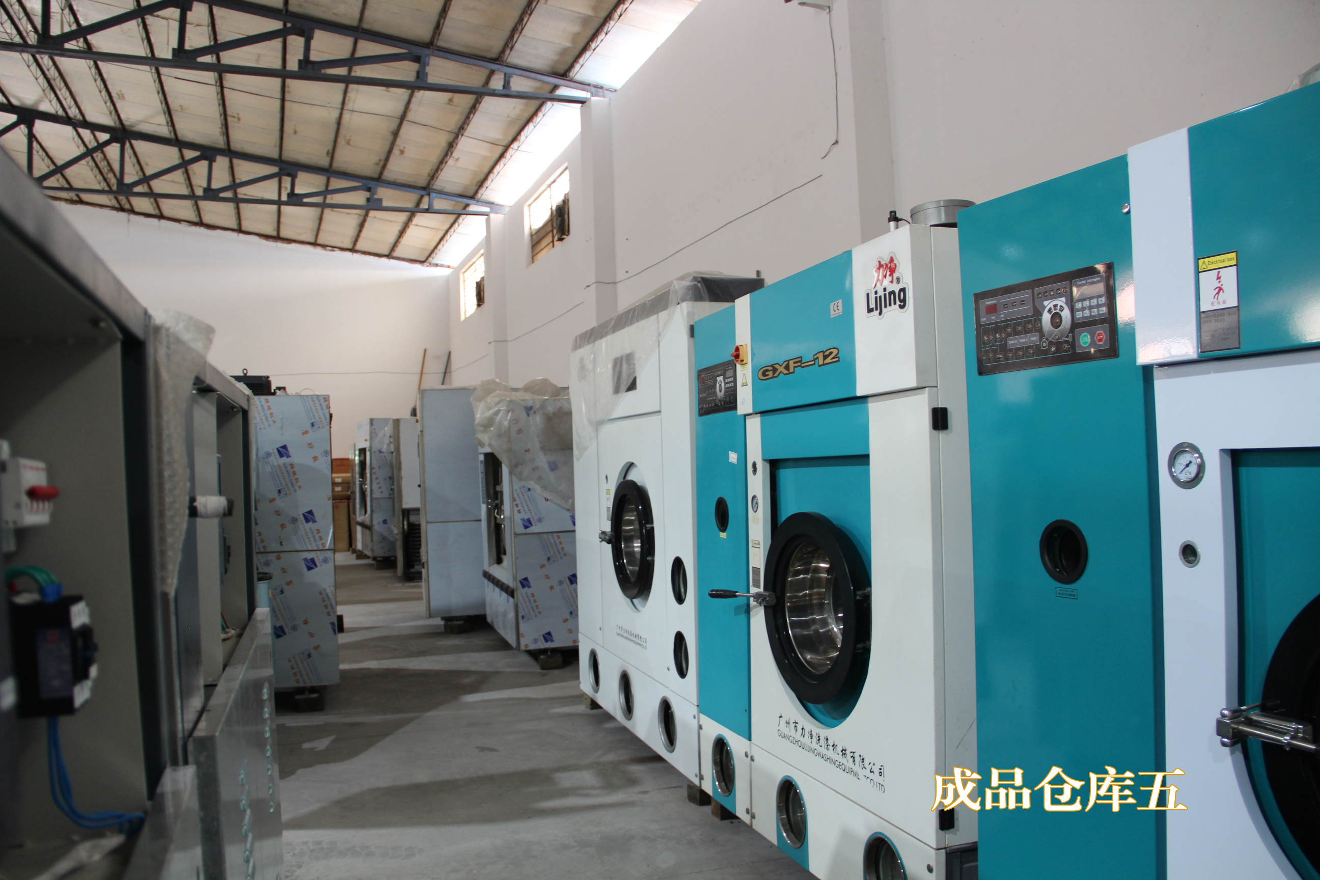 �_ϴ�µ���Ҫʲô�O������Ҫ�����X��Ԕ�����л؏�